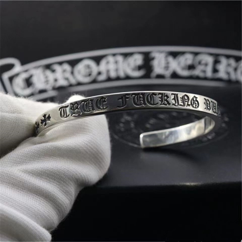 Chrome Hearts Bracelets